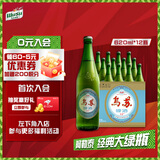 乌苏啤酒（wusu）京东自营大红乌苏烈性啤酒40周年纪念款620ml*12瓶热门商品