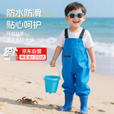 古伊萨儿童下水裤男女涉水服雨鞋雨靴轻便赶海服防水涉水裤YX1051 35
