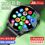 HUXIAVIM华为机鸿蒙安卓系统苹果机IOS适用华强北watch长续航蓝牙运动手表gt5 ultra男女生日礼物情侣手表 黑网带 NFC+支付+海量表盘+健康监测 双表带+定位导航+超长待机+心率血