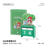 云水墨2026创意可爱木质加油鸭日历中高考倒计时提醒牌教师节礼物实用礼品可爱万年历台历diy桌面摆件 【礼盒装】丛林探险记