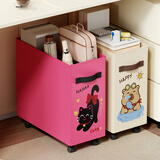 范爷家桌下移动置物架夹缝大容量可折叠收纳筐宿舍办公室工位收纳神器