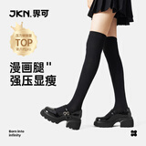 JKN压力小腿袜子女夏薄款【强压显瘦】飞机袜jk袜过膝中筒韩版长筒袜