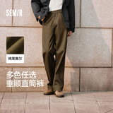 森马（Semir）休闲裤男士四季款宽松垂感直筒裤秋冬季工装运动裤子109925127102