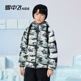 雪中飞童装儿童轻薄羽绒服男童新款中大童女童薄款外套冬 浅绿迷彩 120