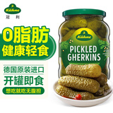 冠利（KUHNE） 酸青瓜670g 德国进口 俄罗斯风味酸黄瓜 西餐三明治汉堡配菜