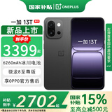 一加【国家补贴立减15%】13T 5G新品小屏大魔王骁龙8至尊版旗舰一加13t芯拍照游戏智能大电池内存 云墨黑 16GB+512GB 官方标配