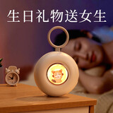 摩兰德情人节礼物女生助眠神器智能睡眠仪助眠新年送女友老婆妈妈闺蜜男生生日礼物高档失眠神器快速入睡 【次日达】粉色礼盒+音乐猫 手握式按摩仪【京仓速发】无依赖性