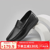 意尔康男鞋休闲轻便一脚蹬皮鞋舒适软底豆豆鞋 97330W 黑色单鞋 41