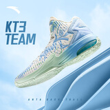 安踏KT3 team｜篮球鞋男春季汤普森防滑减震男户外实战比赛运动鞋子 【推荐-KT3 team】纸莎白/淡粉蓝-1 43