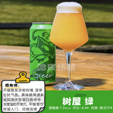 树屋Tree House新日期美国树屋绿/朱利叶斯/浑浊/非常绿IPA精酿啤酒473ml 绿 473mL 1罐 （10月产）