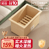 湘森 实木烤火炉取暖器家用电火桶暖脚神器节能深桶冬季办公室电暖器电烤脚烤火箱加深桌下烤火器SN 48*34*30CM实木深桶【过热保护+低耗省电】