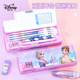 迪士尼（Disney）小学生文具盒 多功能塑料笔盒带笔削 儿童生日礼物双面大容量铅笔盒 冰雪A88006-F1X