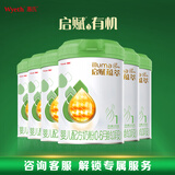 惠氏（Wyeth）启赋有机进口婴儿配方奶粉1段（0-6月）810g *6罐