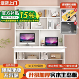 喜家创意（XIJIACHUANGYI）全实木书桌书架一体电脑台式桌学习写字桌带书柜双人学生书桌 白色桌面 160桌长