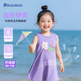 巴帝巴帝童装女童背心夏季婴幼儿2026新款连衣裙子中小童宝宝公主裙沙滩裙
