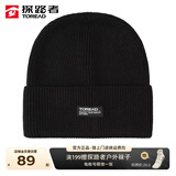 探路者（TOREAD）帽子男秋冬新款针织帽冬季户外帽防风保暖运动休闲滑雪帽 黑色 均码