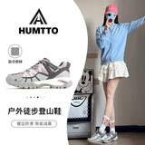 悍途（HUMTTO）防滑徒步鞋四季款网面透气休闲女鞋户外登山鞋 米灰/粉紫色 37