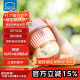 乐扣乐扣（LOCK&LOCK）咖啡杯耐热玻璃水杯子男女学生便携式双饮吸管杯随手杯350ML粉色