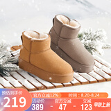 骆驼（CAMEL）雪地靴女简约反绒增高厚底套筒保暖靴 L23W275056 驼色 36 