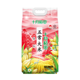 十月稻田五常大米2.5kg