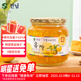 全南蜂蜜柚子茶580g  韩国进口果酱VC水果茶搭配早餐冷热冲饮节日礼品