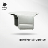 babycare儿童滑板车坐垫