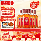 劲牌 中国劲酒 35度 680ml*6瓶 整箱装 养生 双十一 自饮 送礼