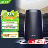 小度智能音箱大金刚Pro 文心大模型 AI问答聊天 语音蓝牙音响儿童老人方言 低音炮 早教机故事机