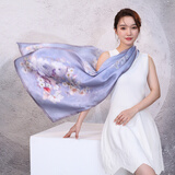 杭丝路真丝丝巾女围巾中国风桑蚕丝护颈围脖披肩送妈妈长辈生日礼物后紫