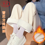 浪莎雪尼尔阔腿裤女秋冬加绒加厚垂感宽松直筒休闲灯芯绒长裤家居裤
