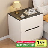 幻狐床头柜卧室小型家具柜子收纳柜储物柜轻奢床头置物柜简易主卧边柜 【大容量双抽】黑白色50*40*45cm
