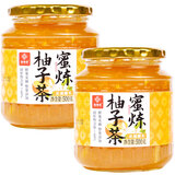 恒寿堂【国庆节】蜂蜜柚子茶 蜜炼升级版 果酱水果茶VC饮料 养生维生素C 升级版500g×2瓶