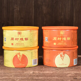 周村烧饼山东特产塑盒精致套装80gx4盒甜咸纯手工芝麻饼孕妇零食小吃点心 2甜+2咸（需要手提袋备注）320g