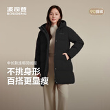 波司登反季冬羽绒服女士宽松舒适中长款时尚休闲加厚连帽百搭外套