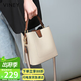 viney包包女包牛皮水桶包轻奢斜挎单肩手提包生日礼物高级感送女友老婆