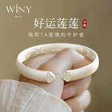 唯一（Winy）银手镯足银9999开口古法镯子女款纯银饰品妈妈生日礼物送老人款