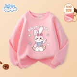 班尼路（Baleno）女童加绒卫衣冬装大童保暖上衣套头外套儿童冬季加厚休闲童装女