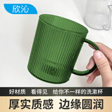 欣沁漱口杯成人儿童刷牙杯旅行便携洗漱杯加厚牙缸杯 条纹绿色