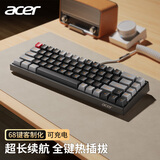 宏碁（acer） 无线蓝牙双模机械键盘键小型便携办公游戏笔记本台式电脑手机平板适用Mac/iPad 68键灰黑 红轴【2.4G+蓝牙+有线三模】