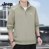 JEEP SPIRIT立领卫衣男秋冬季新款套头拉链内搭打底衫2588 卡其色 XL