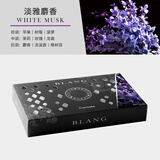 快美特 汽车香水 汽车香膏汽车用固体香水车古龙香五星级酒店香BLANG  【wagon味】淡雅麝香G631C