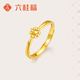 六桂福珠宝花朵黄金戒指小花戒足金999活口戒指女送女友生日礼物 免费刻字+代写贺卡 2.15g
