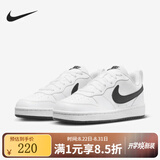 NIKE耐克正品 COURT (GS) 儿童小白鞋日常通勤板鞋童鞋运动鞋跑步鞋 DV5456-104 40