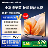 Vidda R43 海信电视43寸 全高清莱茵护眼 二级能效以旧换新家电国家补贴超薄游戏液晶电视机43V1FD-R