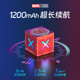 迪士尼（DISNEY）漫威钢铁侠电脑桌面蓝牙音箱高音质低音炮小型家用小音响生日新年圣诞节礼物男生实用 DW-S3钢铁侠