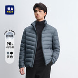 HLA海澜之家羽绒服男舒适立领短款简洁外套男春秋