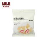 无印良品 MUJI 冻干草莓 UBA25C9S 零食 白巧克力冻干草莓 65g