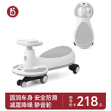 A+B儿童扭扭车防侧翻万向轮带声光男女宝宝婴幼儿摇摆车溜溜车冰川灰