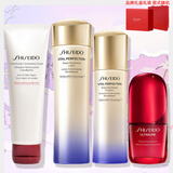 资生堂（Shiseido）悦薇水乳女士护肤品套装化妆品礼盒 生日节日礼物送女友送爱人 清爽4件(洁面+水+乳液+精华)
