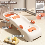 小沐马儿童洗头躺椅宝宝洗头发神器可折叠大号女童洗头床家用小孩洗头凳 【豪华款】樱花粉-高弹pu软垫